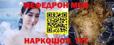 COCAINE Мариинск