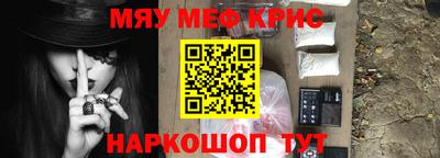 не бодяженный Малоярославец