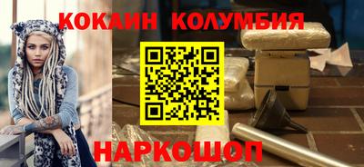 твердый Малгобек