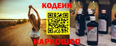 не бодяженный Малоярославец
