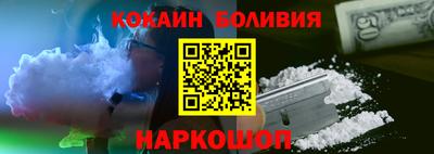 не бодяженный Малоярославец