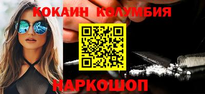 не бодяженный Малоярославец