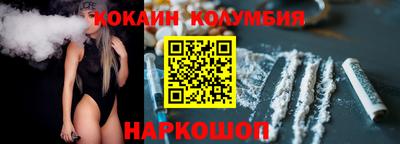 не бодяженный Малоярославец