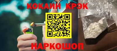 не бодяженный Малоярославец