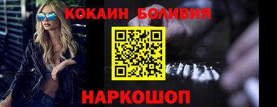 твердый Малгобек