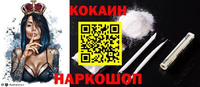 твердый Малгобек