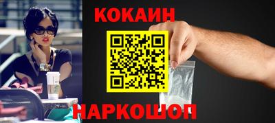 не бодяженный Малоярославец