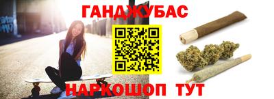 твердый Малгобек