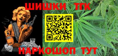 твердый Малгобек