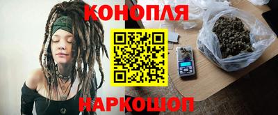 твердый Малгобек