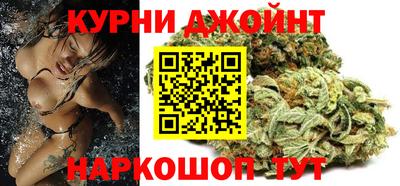 COCAINE Мариинск