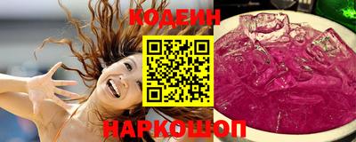 COCAINE Мариинск