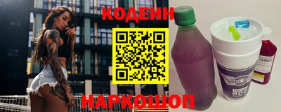 твердый Малгобек
