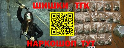 не бодяженный Малоярославец