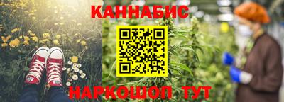 COCAINE Мариинск