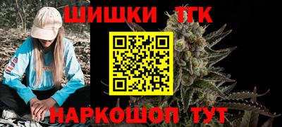 COCAINE Мариинск