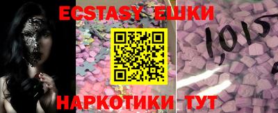 не бодяженный Малоярославец