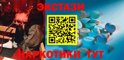 не бодяженный Малоярославец