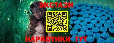 COCAINE Мариинск