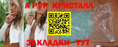 твердый Малгобек