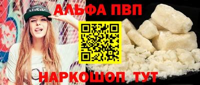 не бодяженный Малоярославец