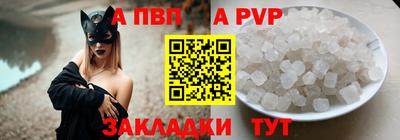 твердый Малгобек