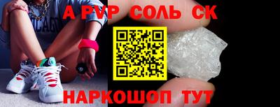 твердый Малгобек