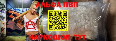 твердый Малгобек