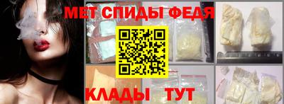 твердый Малгобек