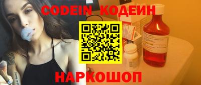 не бодяженный Малоярославец