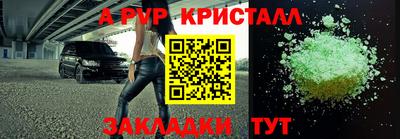 не бодяженный Малоярославец