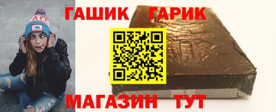 твердый Малгобек
