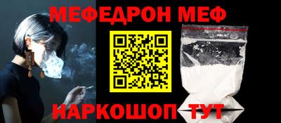 COCAINE Мариинск