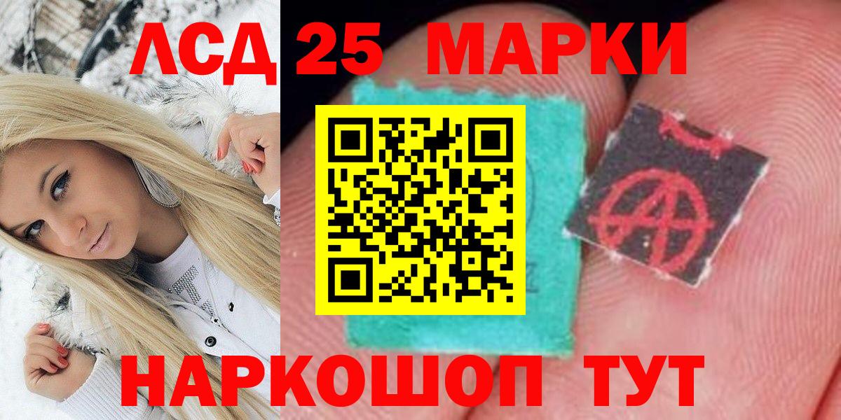 ГАШ Вышний Волочёк