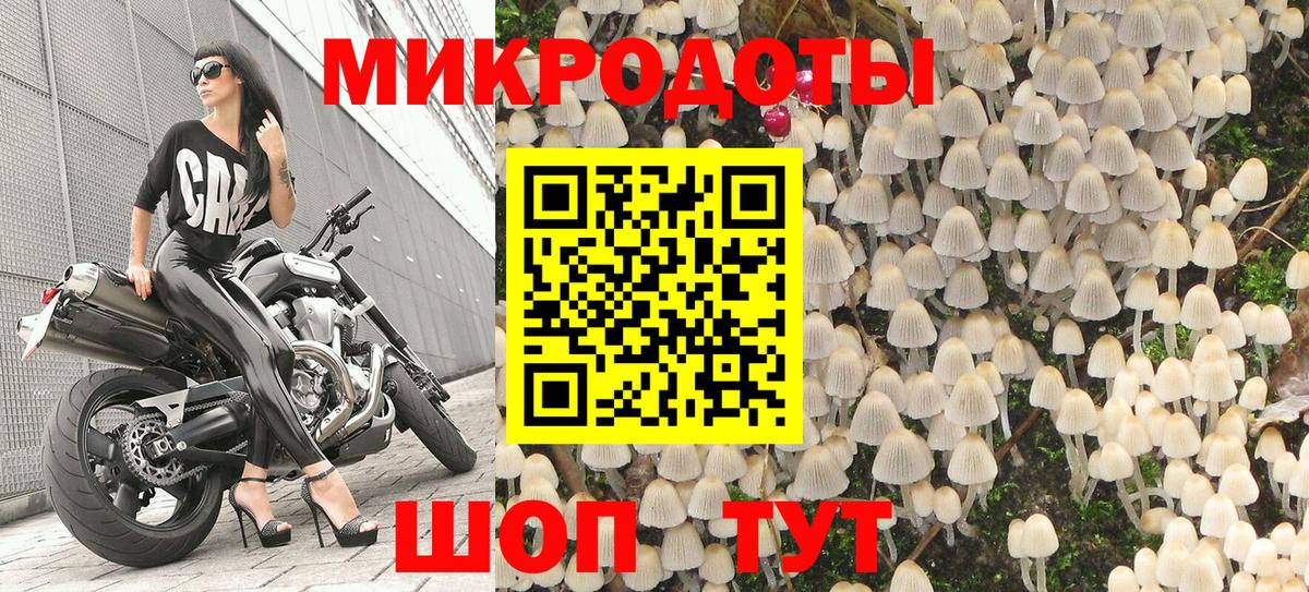 КОКАИН  ГАШИШ  МЕТ  Вышний Волочёк  Вход с VPN  ТГК  ГАШИШ  Лсд 25  МЕФ кристаллы  A PVP СК кристаллы  Марихуана  МДМА 